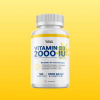 Health Form Vitamin D3 2000 IU 180 кап