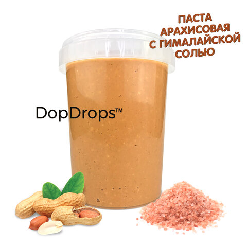DopDrops Арахисовая паста с гималайской розовой солью 1000 г