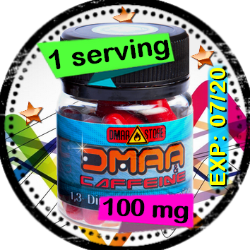 Порционник DMAA Store DMAA 100 мг 1 кап