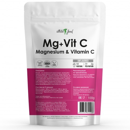 AF Magnesium+Vitamin C 100 г
