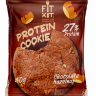 Fit Kit Protein Cookie 40 г