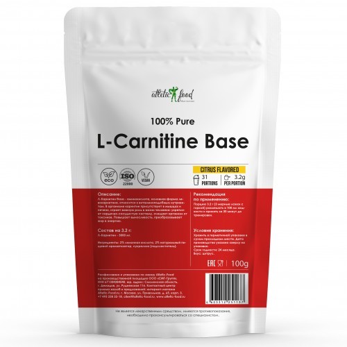AF 100% Pure L-Carnitine Powder 100 г