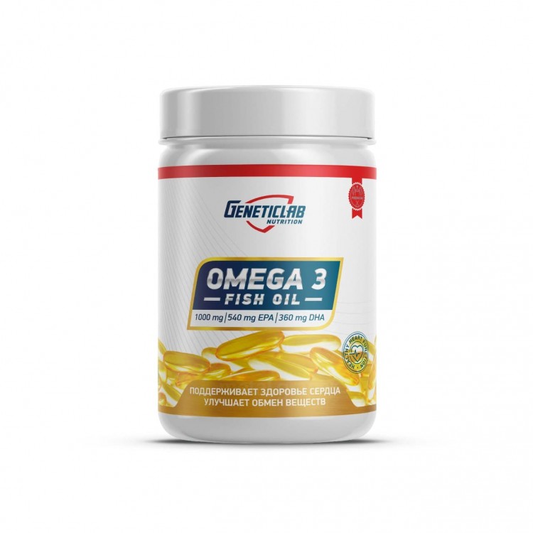 GeneticLab Omega 3 1000 мг 90 кап 