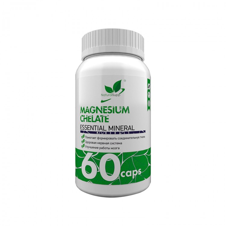 NaturalSupp MAGNESIUM CHELATE 400 мг 60 кап