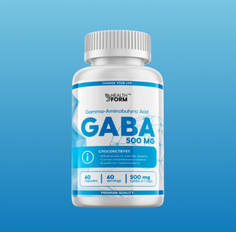 Health Form GABA 500 мг 60 кап 