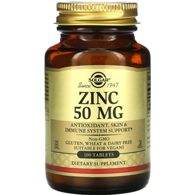 Solgar Zinc 50 мг 100 таб 