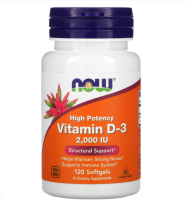 NOW Vitamin D-3 2000 IU 120 кап