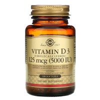 Solgar Vitamin D3 5000 IU 100 кап