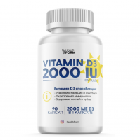 Health Form Vitamin D3 2000 IU 90 кап
