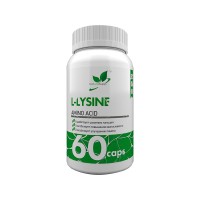 NaturalSupp L-LYSINE 600 мг 60 кап