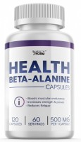 Health Form Beta-Alanine 120 кап