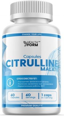 Health Form Citrulline Malate 60 кап