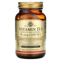Solgar Vitamin D3 2200 IU 100 кап